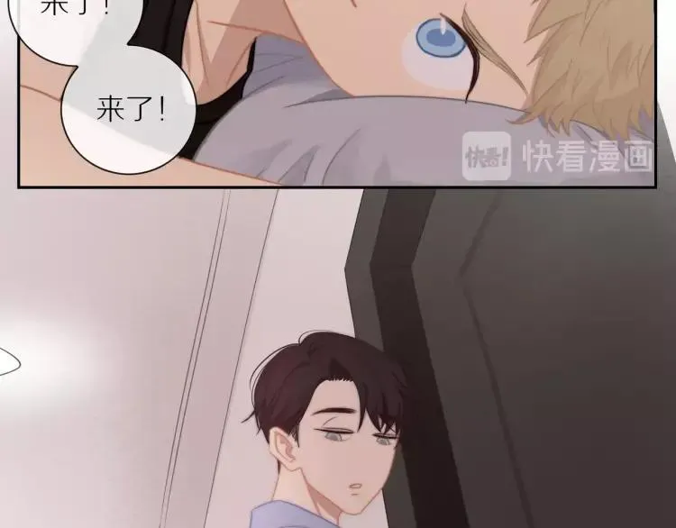 第58话 关上的门 第42页