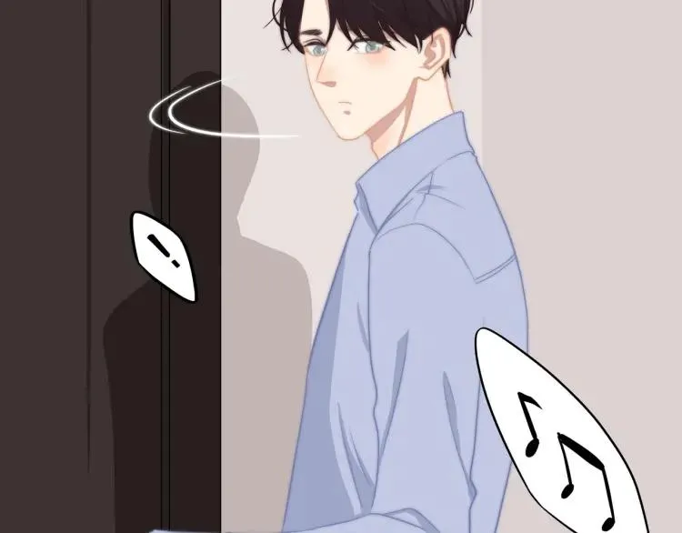 第58话 关上的门 第61页