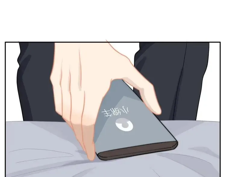 第58话 关上的门 第64页
