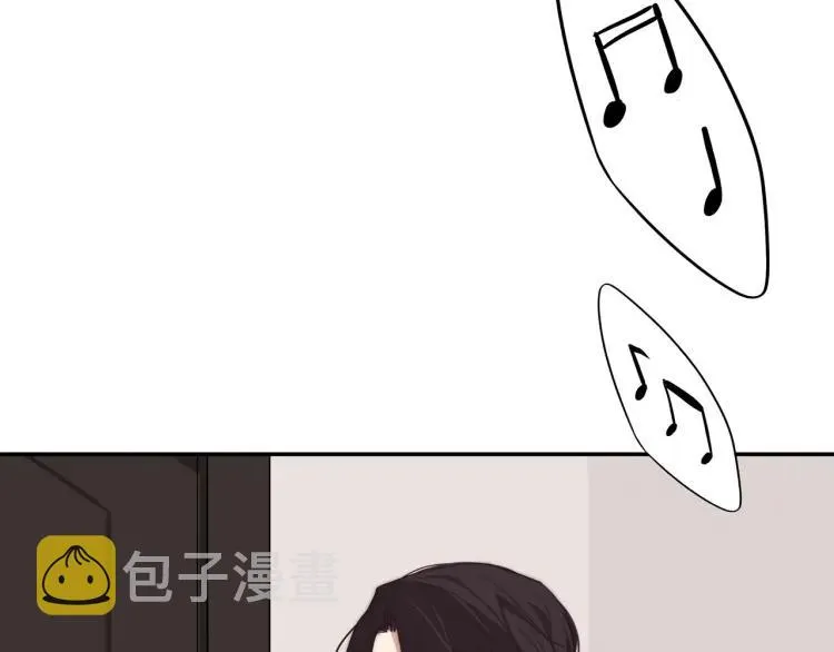 第59话 小飞 第2页