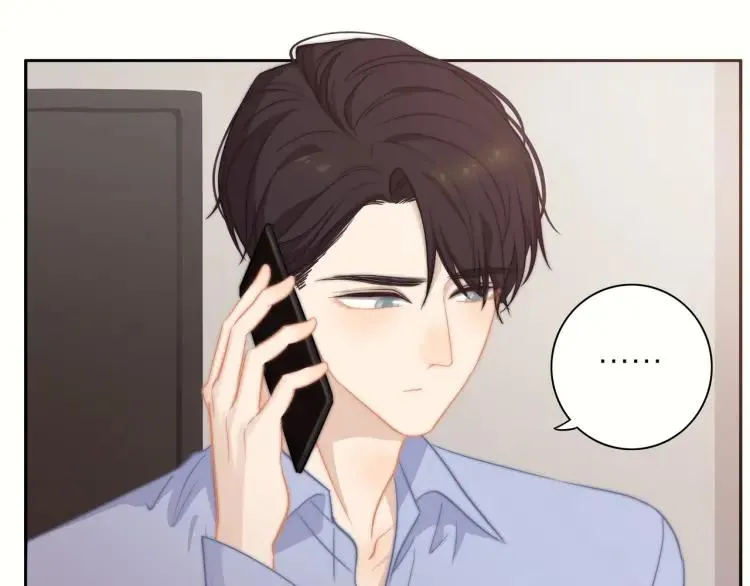 第59话 小飞 第28页