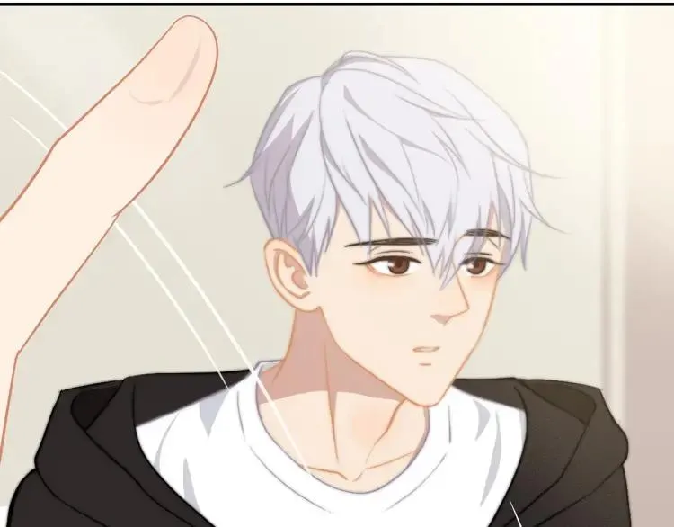 第59话 小飞 第45页