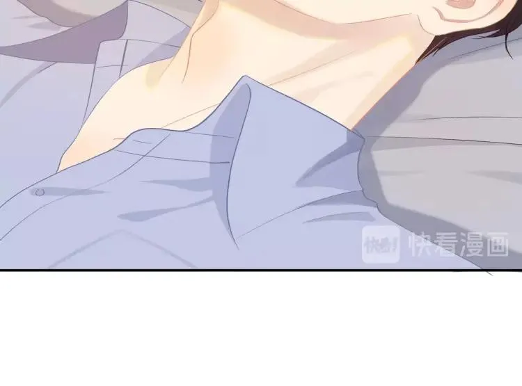 第59话 小飞 第54页