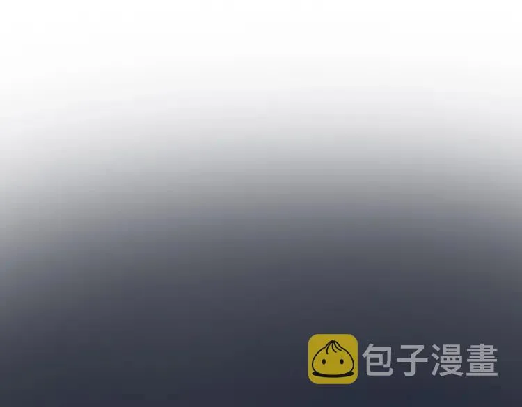 第59话 小飞 第68页