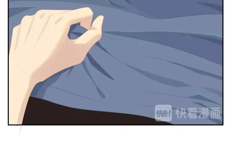 第59话 小飞 第83页