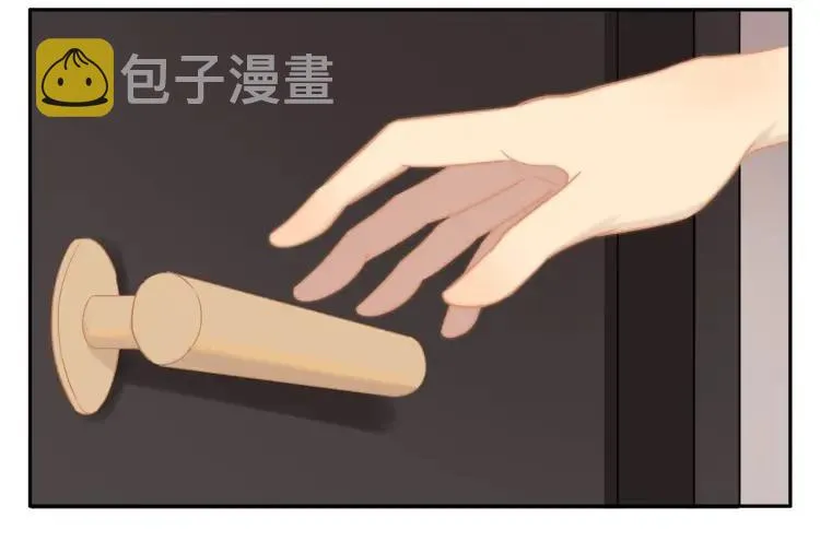 第59话 小飞 第91页