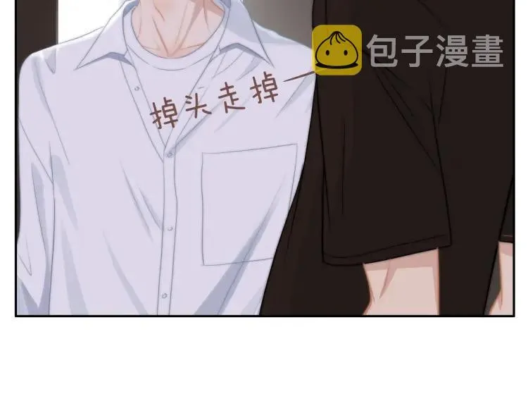 第59话 小飞 第100页