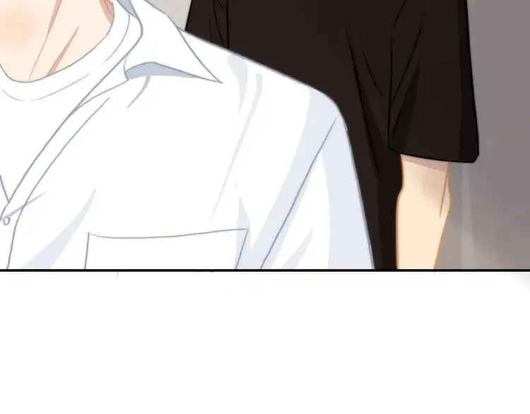 第60话 戒指 第7页