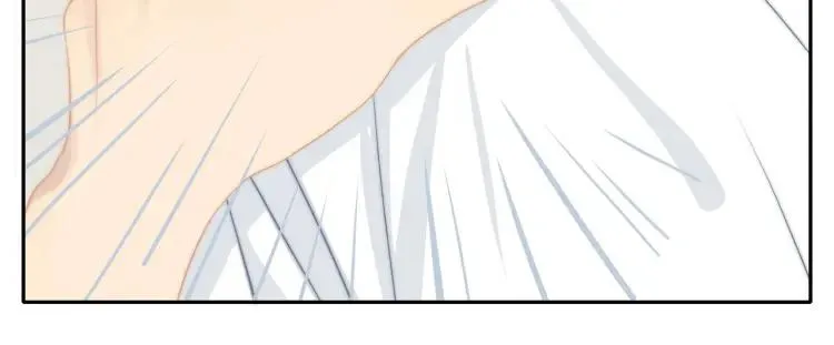 第60话 戒指 第18页
