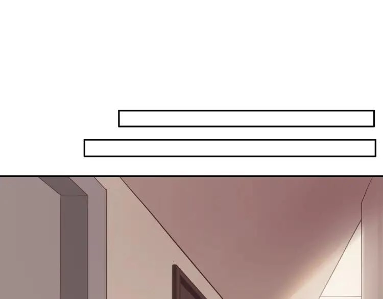 第60话 戒指 第39页