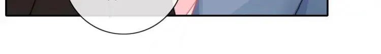 第61话 指名 第16页
