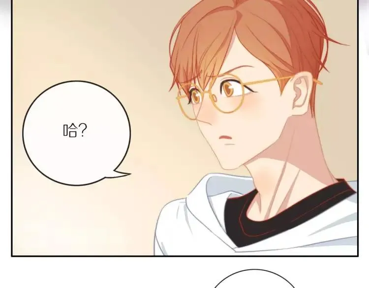 第61话 指名 第40页