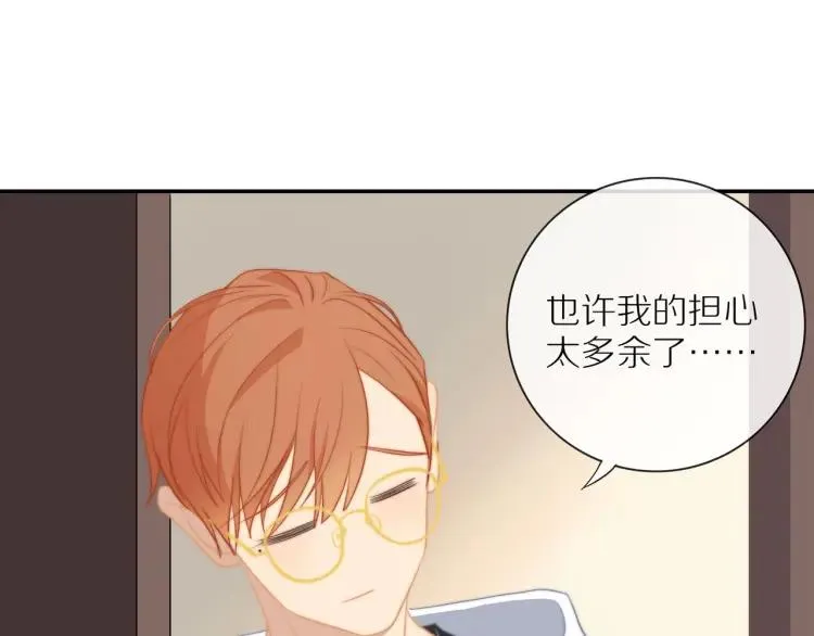 第61话 指名 第45页