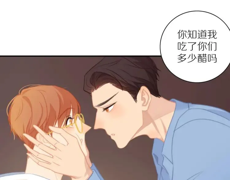 第61话 指名 第66页