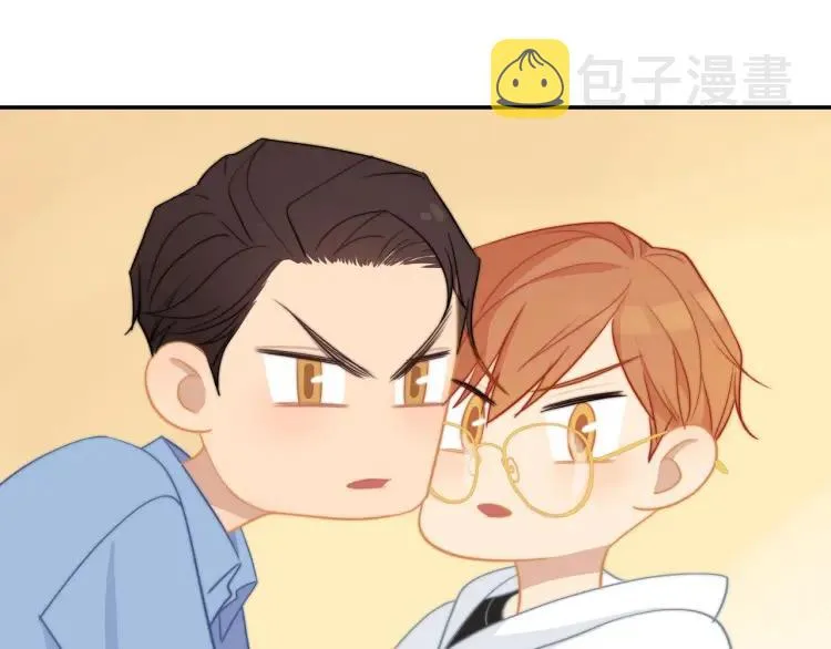 第61话 指名 第73页