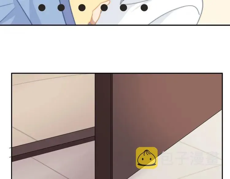 第61话 指名 第74页