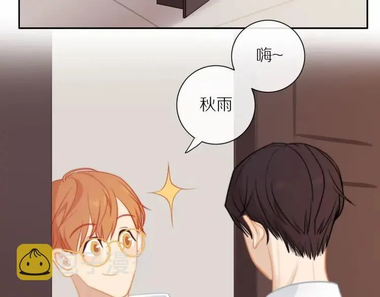 第61话 指名 第75页