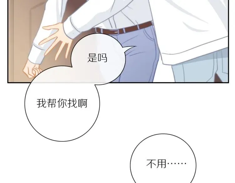 第61话 指名 第78页