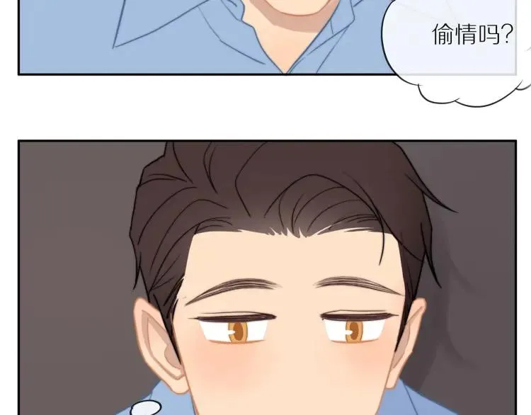 第61话 指名 第86页