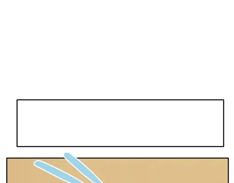 第61话 指名 第88页