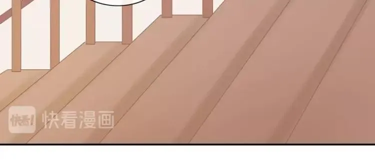 第63话 “惊喜” 第34页