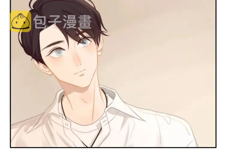 第63话 “惊喜” 第41页