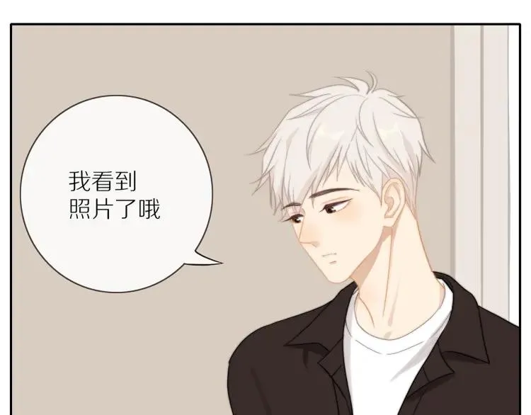 第62话 见面 第26页