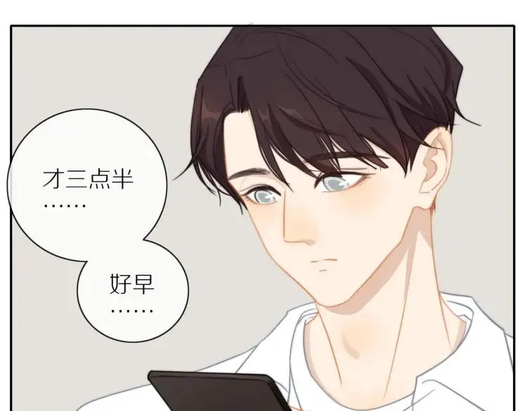 第62话 见面 第49页