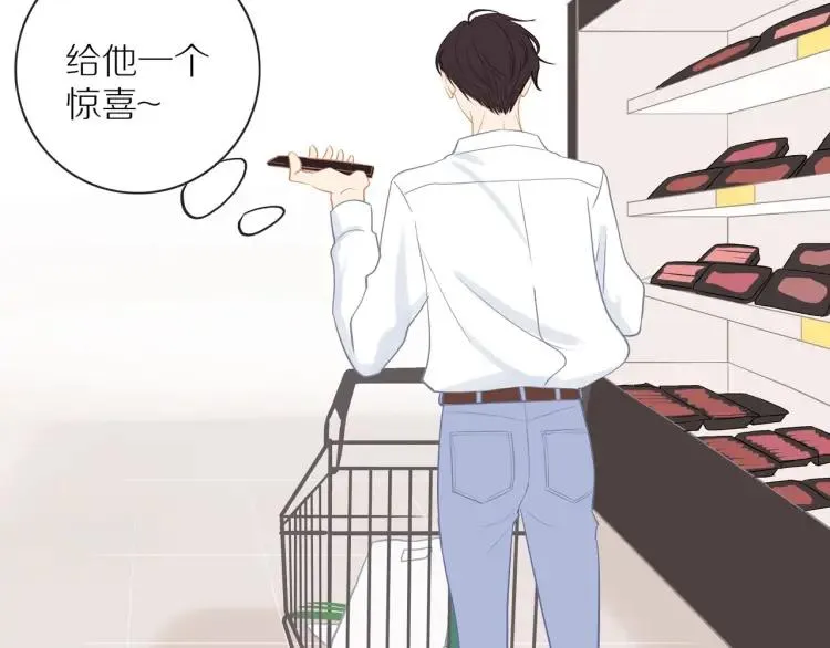 第62话 见面 第51页