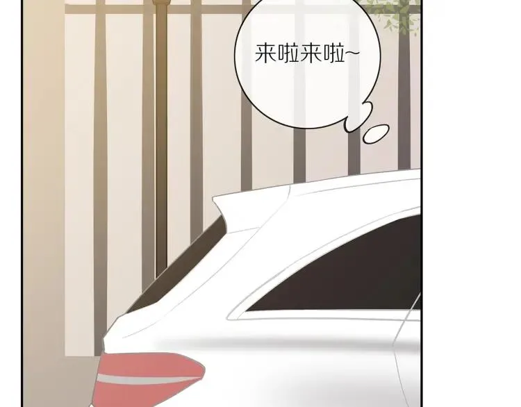 第62话 见面 第72页