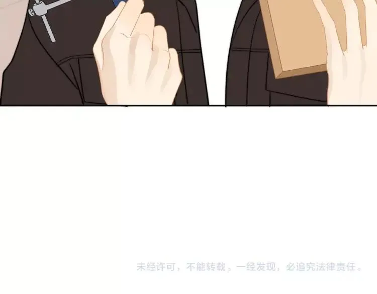 第62话 见面 第83页