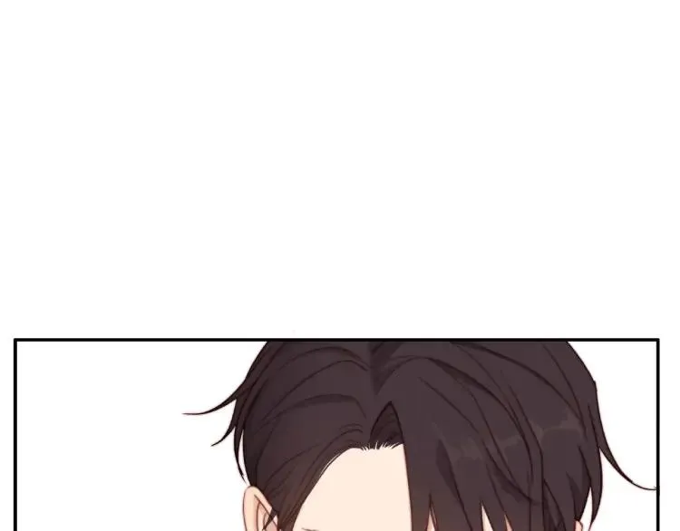 第64话 撒娇 第17页