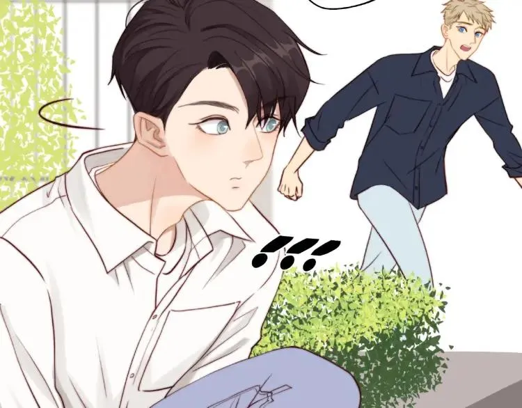 第64话 撒娇 第22页