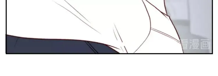 第64话 撒娇 第40页