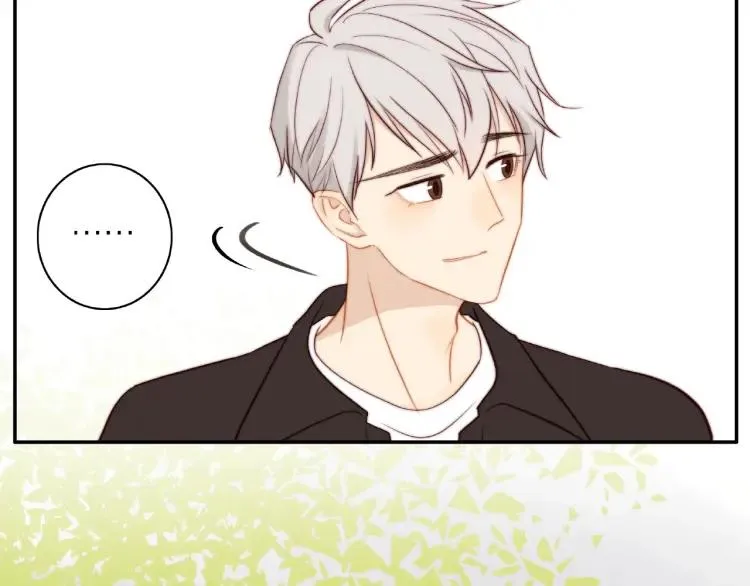 第64话 撒娇 第42页