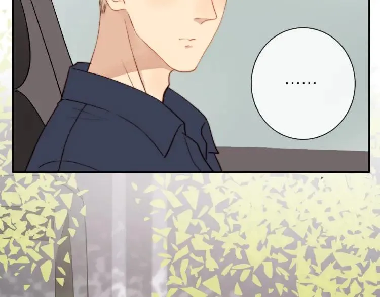 第64话 撒娇 第51页