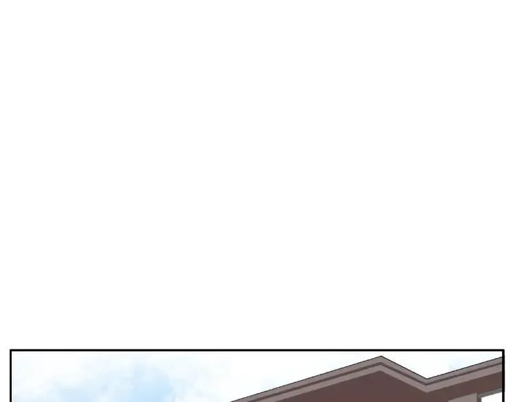 第64话 撒娇 第54页