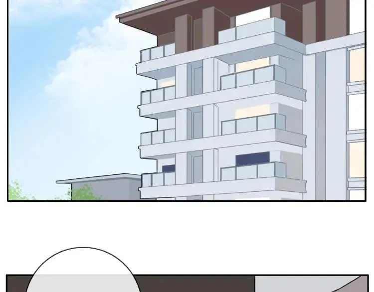 第64话 撒娇 第55页