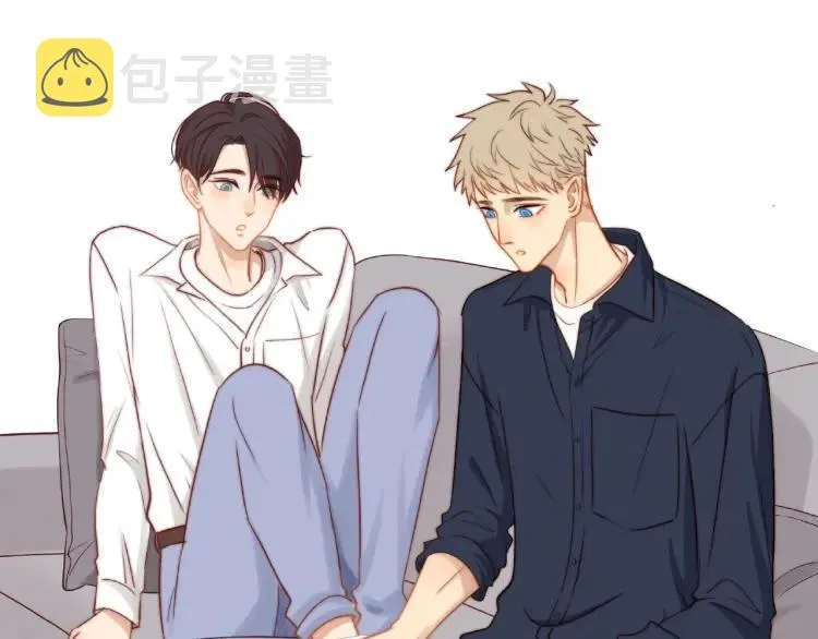 第64话 撒娇 第57页