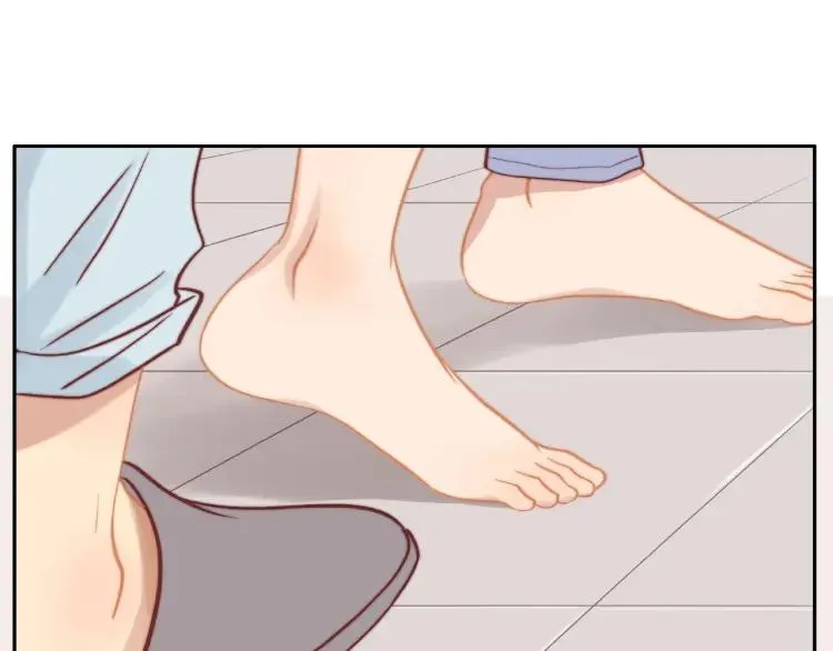 第64话 撒娇 第74页