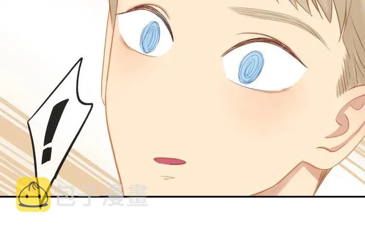 第65话 满意 第21页