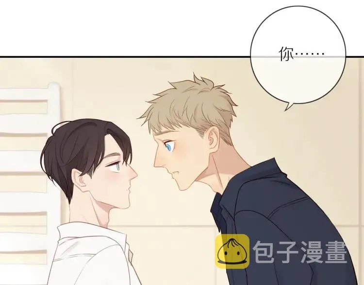 第65话 满意 第22页