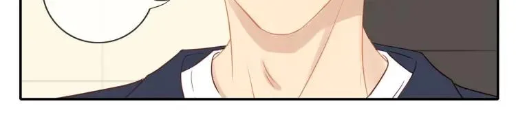 第65话 满意 第28页