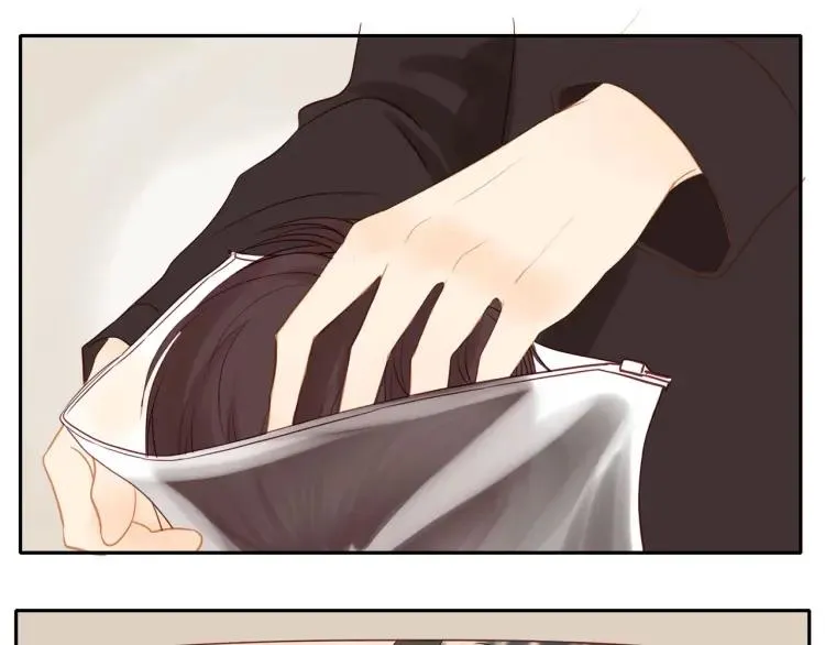 第66话 慌乱的早晨 第9页