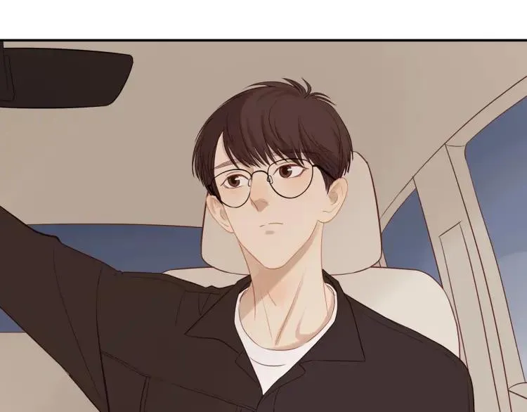 第66话 慌乱的早晨 第14页