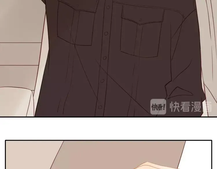第66话 慌乱的早晨 第15页