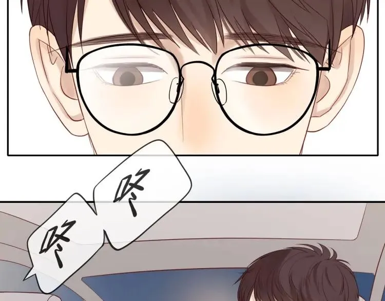 第66话 慌乱的早晨 第22页