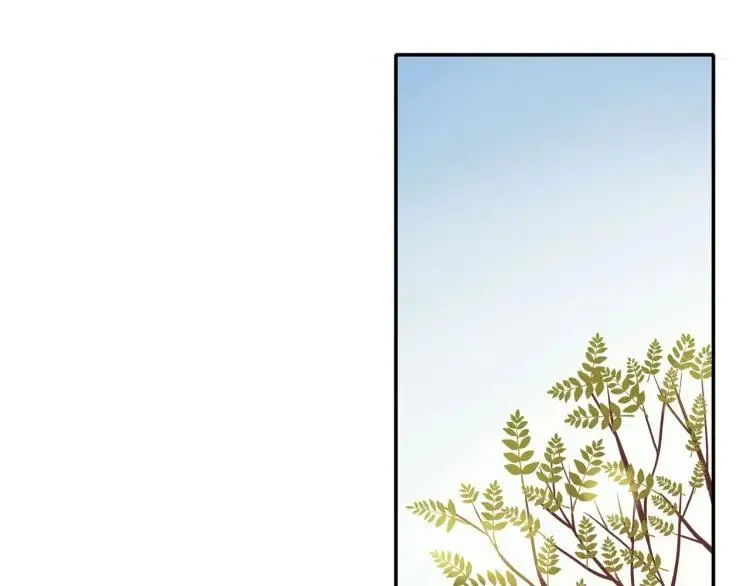 第66话 慌乱的早晨 第52页
