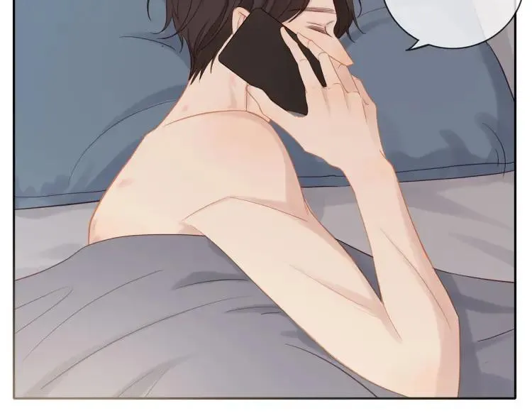 第66话 慌乱的早晨 第57页