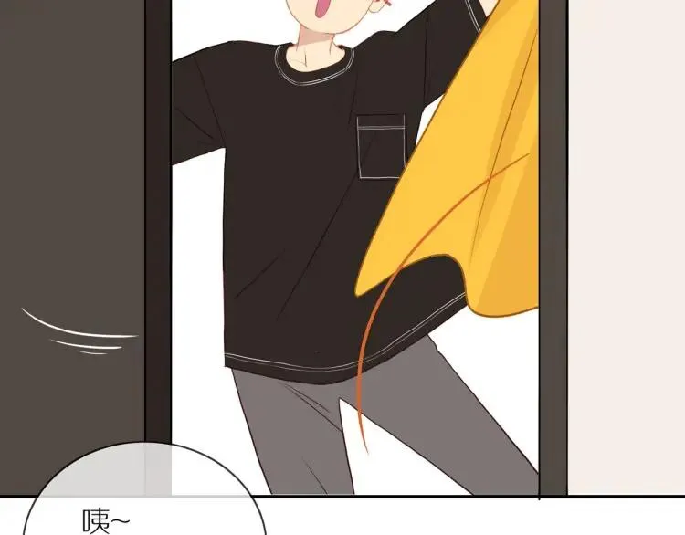第66话 慌乱的早晨 第68页